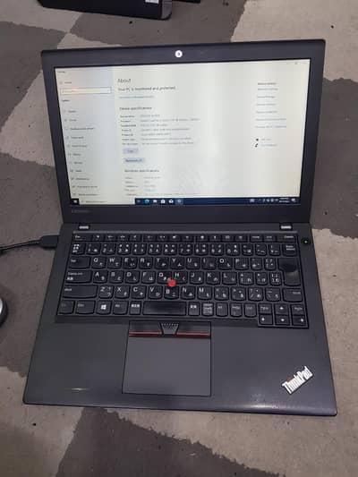 Lenovo X270 for sale