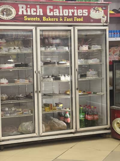 Varioline 3 door inverter fridge