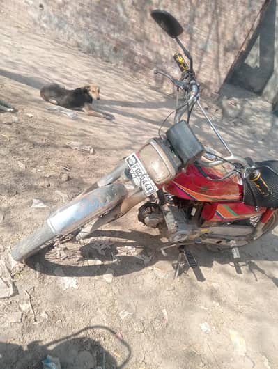 engine ok h Lekin documents nhi koi bh