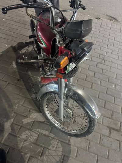 Honda 70 2015 modal total Genin