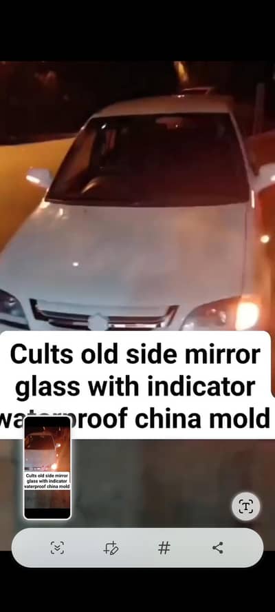 Suzuki Cultus Side Mirrors with indicators water proof
