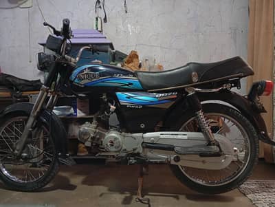 Super Star 2018 (built up)