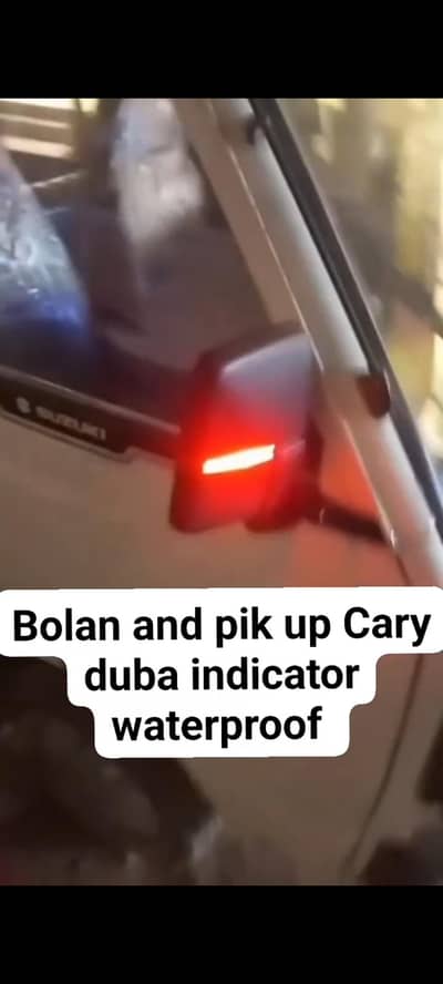 Suzuki Bolan Ravi Pick up Side Mirrors with indicators water proof
