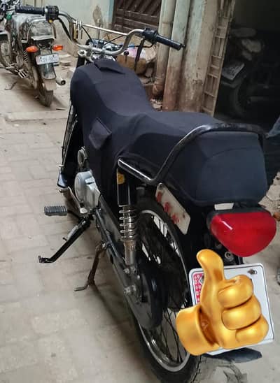 super power 2021 exchange possible