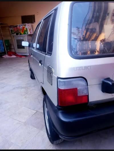 totally jevon two pic touching