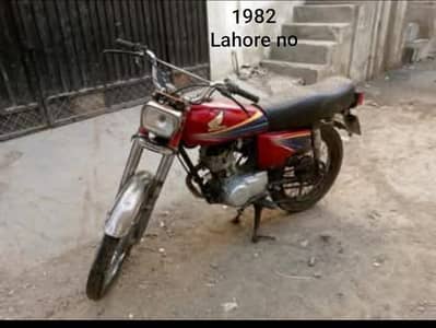 honda 125 82 model price full finally