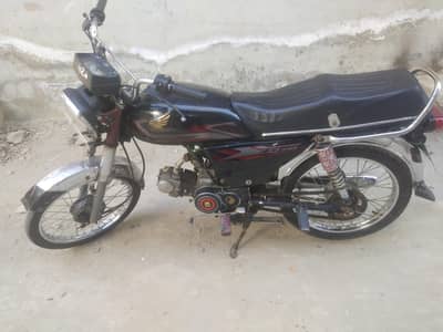 super power 70 bike all documents clear bio not available