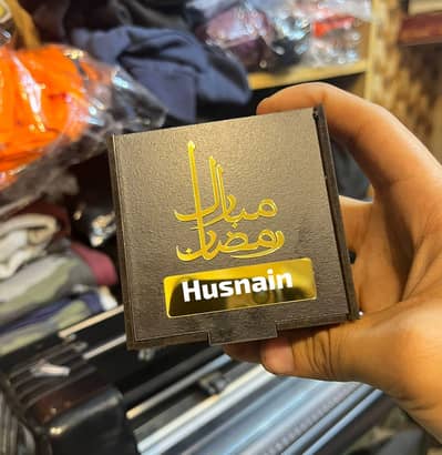 Ramadan gift box (premium)