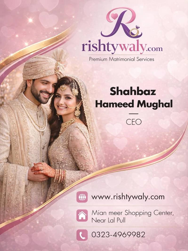 Rishtywaly. com 0