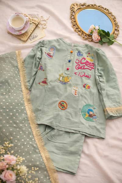 Ramzan Kareem Girls and Boys Set