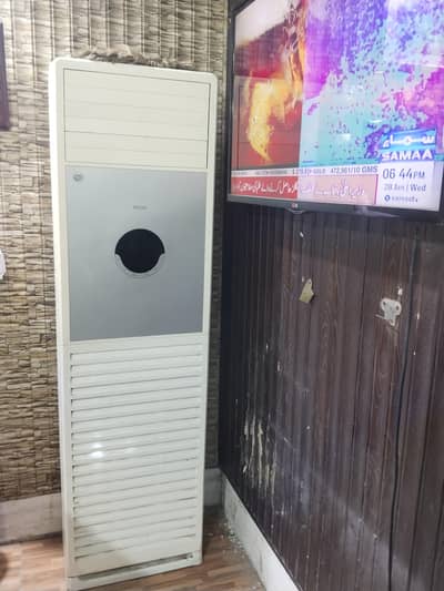 PEL 2 TON CABINET HEAT AND COOL GAS FULL 0322/41/43/450