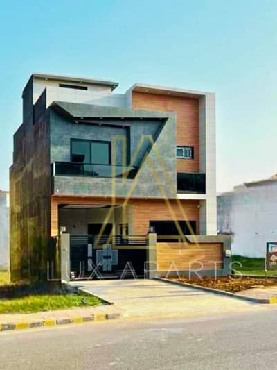 Exclusive 5 Marla Ultra Luxury Residence | Prime Location Citi Housing Jhelum