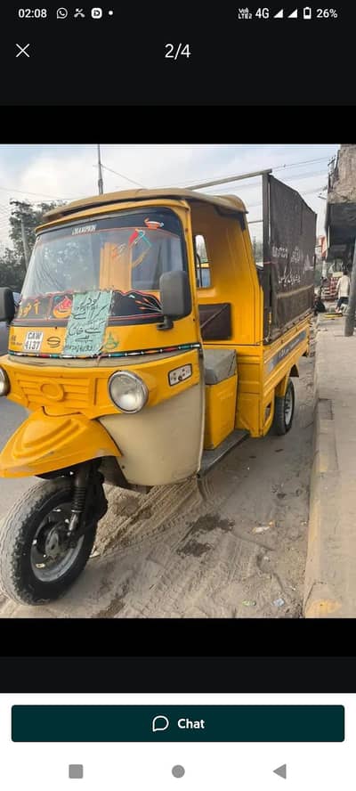 I need my driver in loder ato riksha indariver friat riader