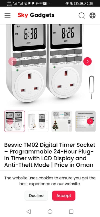 Digital Timer Sockets