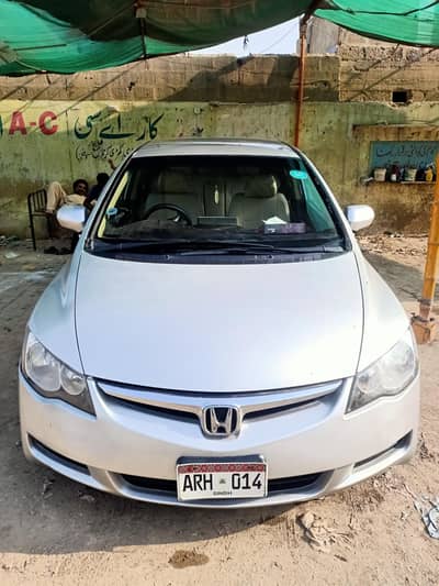 Honda Civic 2008 Reborn