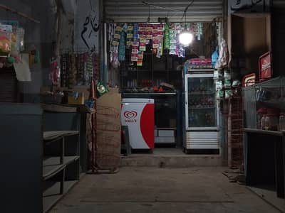 General Store for sale