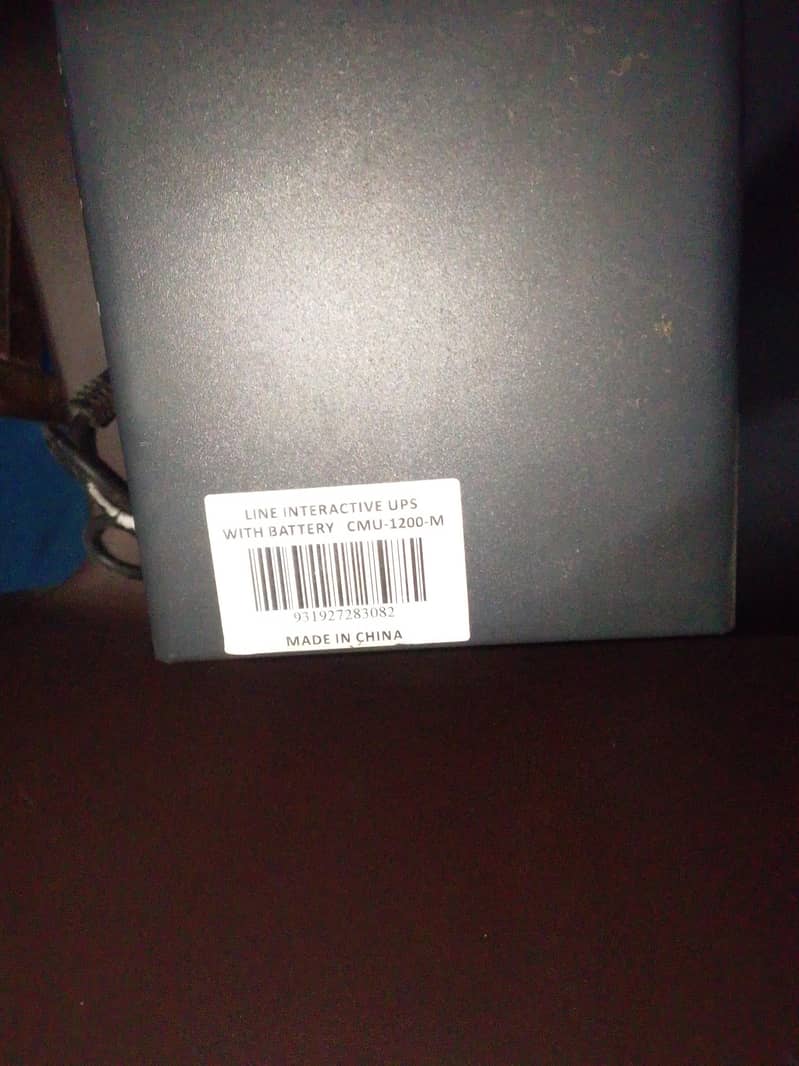 short backup computer ups 1