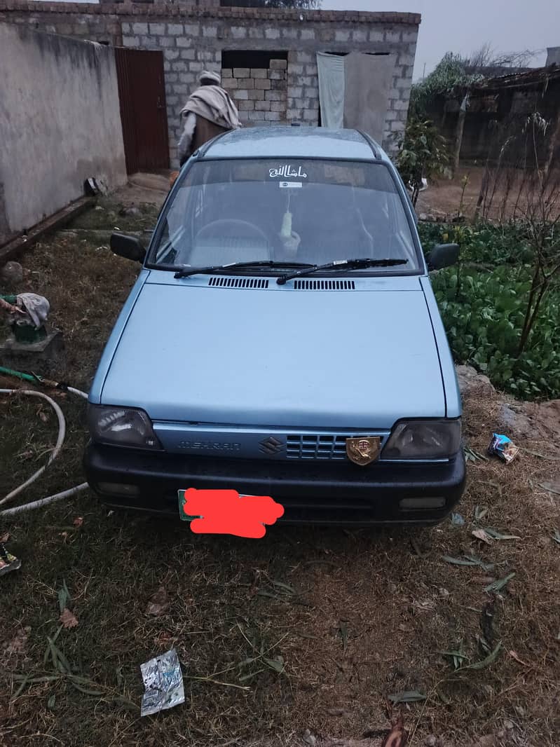 mehran 1