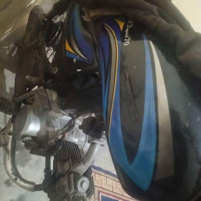 gari ok ha. ha eiagen ma sai ha