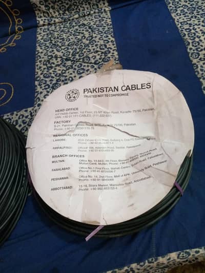 Pakistan cable