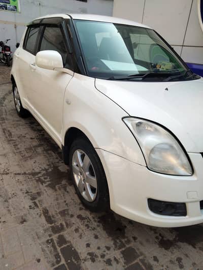 swift lovers 2015 exchange allto new