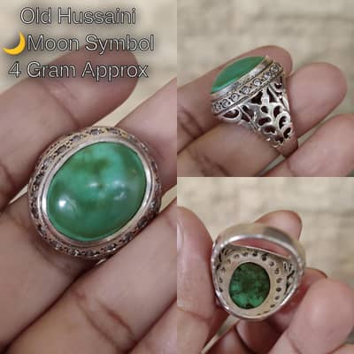 Hussaini feroza ring