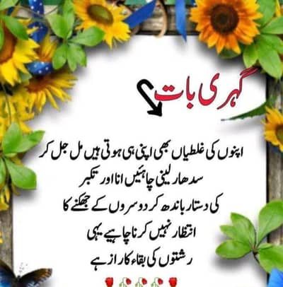 unique 70cc plus Honda Jump Wali bike