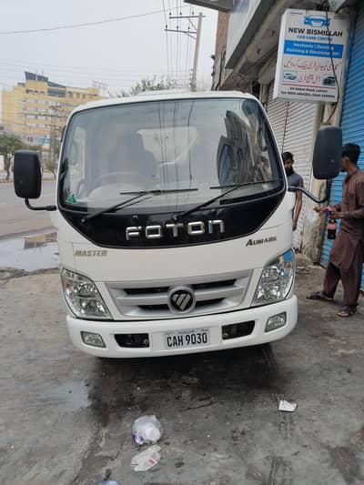 fotan very good condition  All original paper original