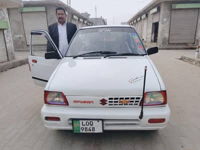 Suzuki Mehran For Sale 1993 Model
