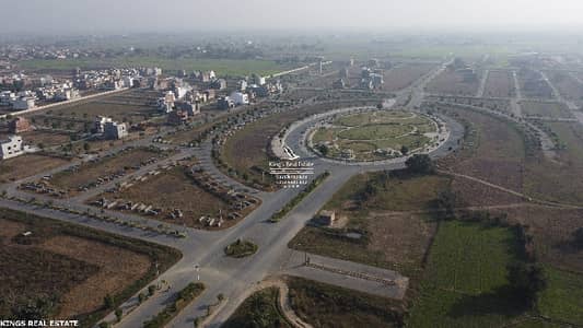 A Perfect Prime Location Residential Plot Awaits You In Ajwa City Gujranwala