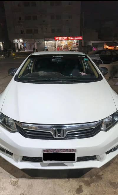 Excellent Condition | Powerful Engine | Smooth Drive