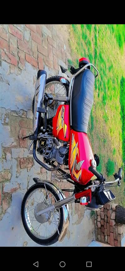 Honda 125 allpunjab no 2021 model