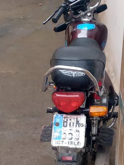 Union star CD 70 CC model 2022 ,
