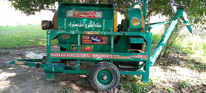 24 25 Model bilkul New 03017643001