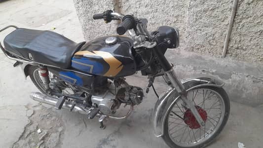 eagle bike 70cc