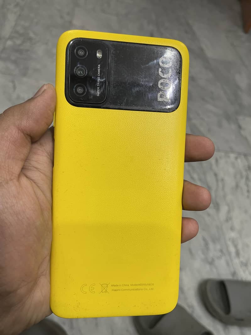Poco M3 0