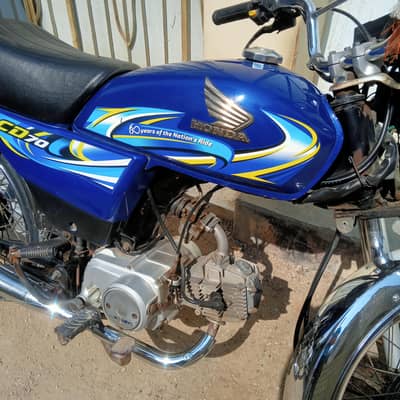 honda 70 2024 karachi no