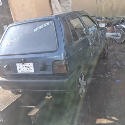 Home Used Mehran