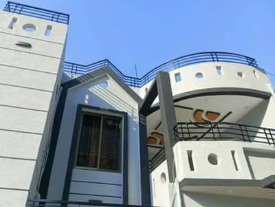 Prado Sale Check description