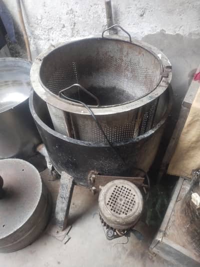 slanty dryer urgengt sale ke liye rabta kre