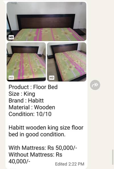 floor bed and cane stool