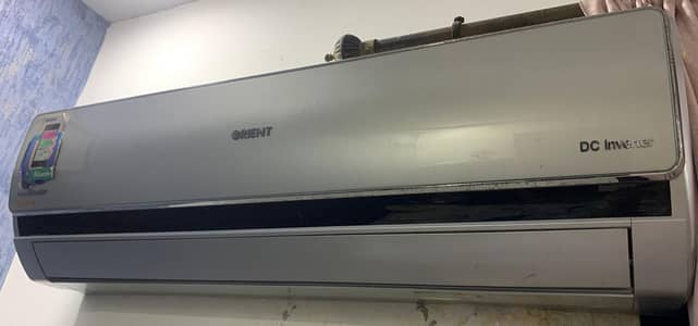 Orient DC inverter