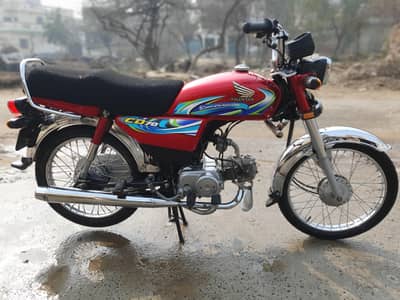 Honda CD 70 2024 Model