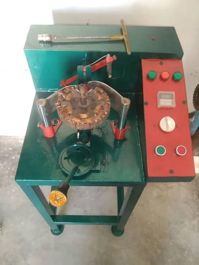 fan wanding machine