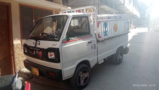 Suzuki ravi urgent sale