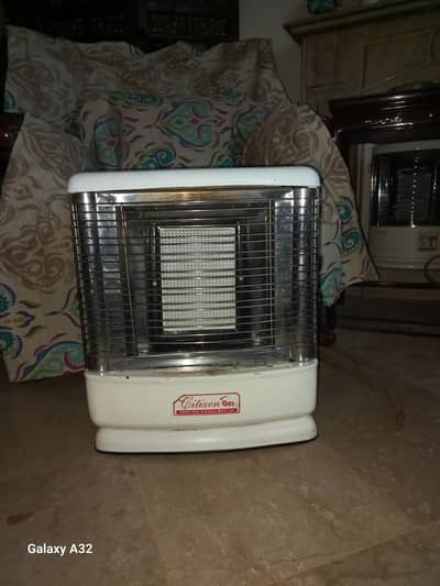 citizen gas heater