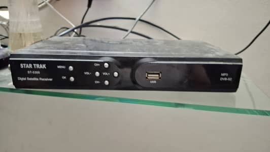 Dish Anteena with 2 lnb and Receiver only