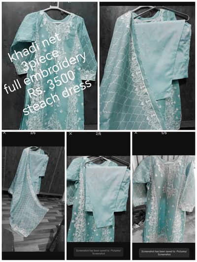 khadi net full embroidery,3 piece steach dress full long dupata