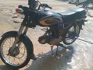 super power 2012 black