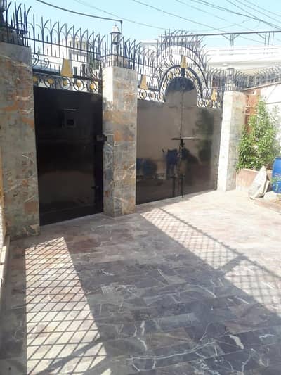 Demolish Old Construction House